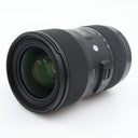 Sigma 18-35mm f/1.8 DC HSM ART Canon EF-S tweedehands