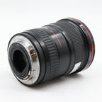 Canon EF 17-40mm f/4 L USM occasion