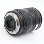 Canon EF 24-105mm f/4 L IS USM gebraucht