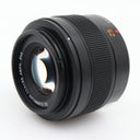 Panasonic Leica DG Summilux 25mm f/1.4 ASPH occasion