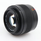 Panasonic Leica DG Summilux 25mm f/1.4 ASPH occasion