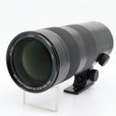 Leica 11175 APO-Vario-Elmarit-SL 90-280mm F/2.8-4 occasion