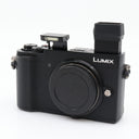 Panasonic Lumix DC-GX9 boîtier occasion