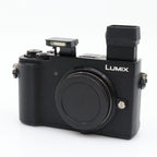 Panasonic Lumix DC-GX9 boîtier occasion