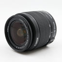 Canon EF-S 18-55mm f/3.5-5.6 IS II tweedehands