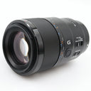 Sony FE 90mm f/2.8 Macro G OSS tweedehands
