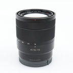 Sony E 16-70mm f/4 ZA OSS Zeiss Vario-Tessar T* occasion