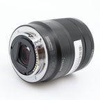 Sony E 16-70mm f/4 ZA OSS Zeiss Vario-Tessar T* occasion