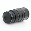 Laowa 25mm f/2.8 2.5-5x Ultra Macro Sony FE gebraucht