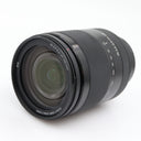 Sony FE 24-240mm f/3.5-6.3 OSS occasion
