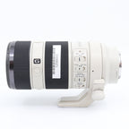Sony FE 70-200mm f/4 G OSS occasion