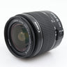 Canon EF-S 18-55mm f/3.5-5.6 III gebraucht