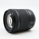 Canon RF 24-105mm F/4-7.1 IS STM used