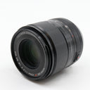 Fujifilm XF 33mm f/1.4 R LM WR occasion