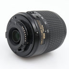 Nikon AF-S 55-200mm F/4-5.6G ED DX occasion
