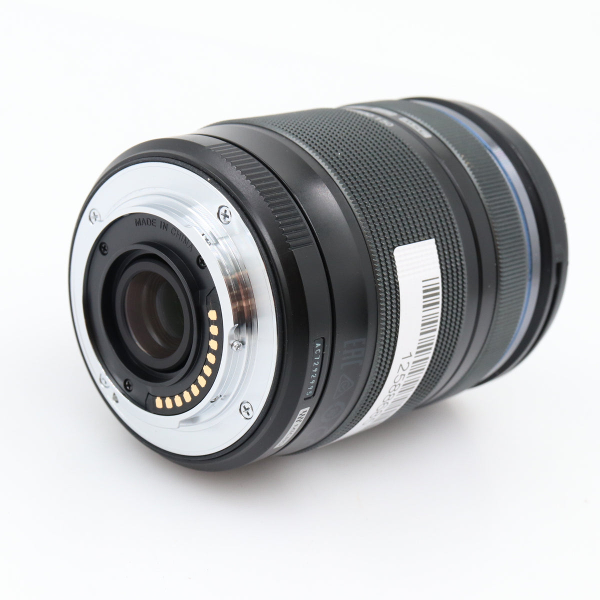 Olympus M.Zuiko 14-150mm F/4-5.6 ED occasion
