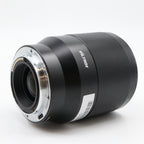 Viltrox 85mm f/1.8 AF Nikon Z occasion