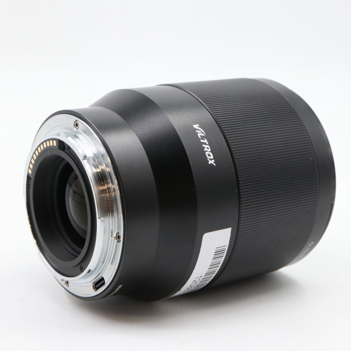 Viltrox 85mm f/1.8 AF Nikon Z occasion