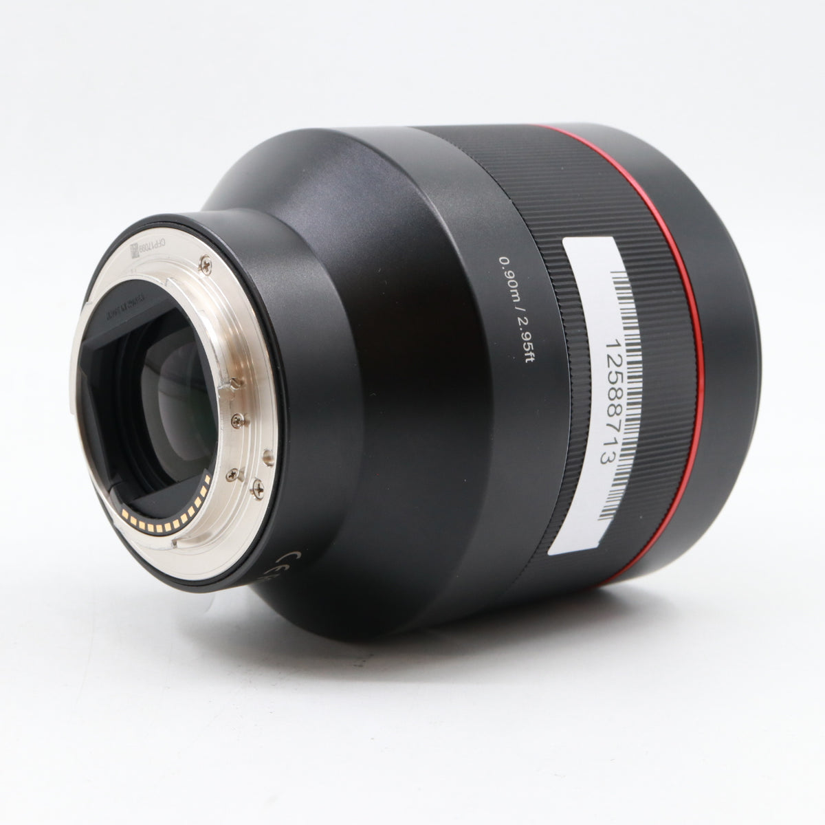 Samyang 85mm f/1.4 AF Sony FE occasion