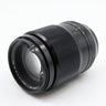 Fujifilm XF 90mm f/2 R LM WR occasion