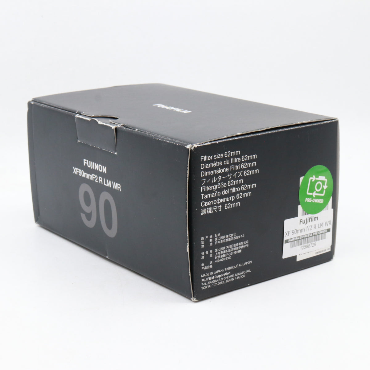 Fujifilm XF 90mm f/2 R LM WR tweedehands