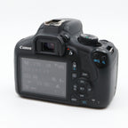 Canon EOS 1300D body tweedehands