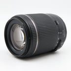 Tamron 18-200mm F/3.5-6.3 Di II VC Canon occasion