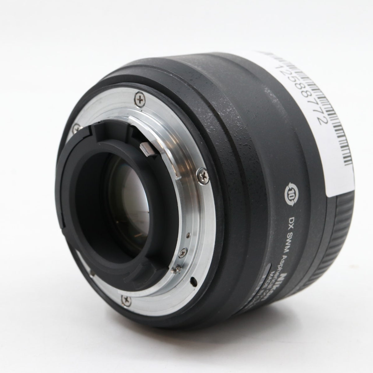 Nikon AF-S 35mm f/1.8G DX tweedehands