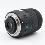 Canon EF-S 18-135mm f/3.5-5.6 IS USM used