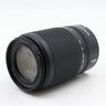 Nikon Z DX 50-250mm f/4.5-6.3 VR tweedehands