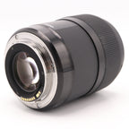 Sigma 35mm F/1.4 DG HSM Art Canon EF used