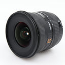 Sigma 10-20mm F/4-5.6 EX DC HSM Canon EF-S tweedehands