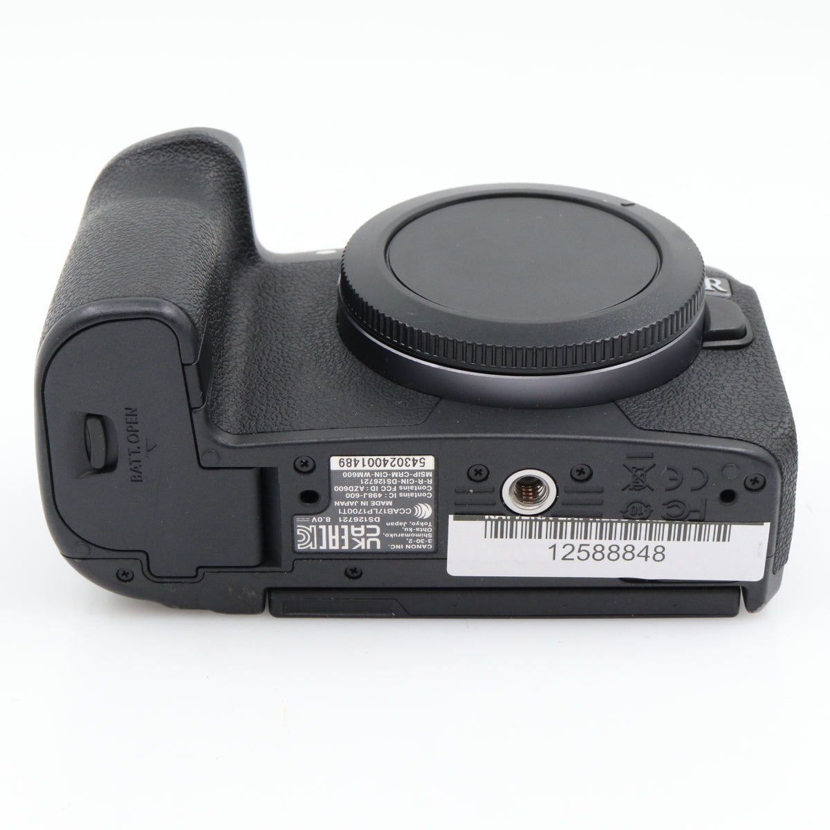 Canon EOS R Gehäuse gebraucht