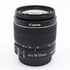 Canon EF-S 18-55mm f/3.5-5.6 IS II occasion