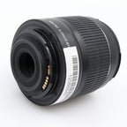 Canon EF-S 18-55mm f/3.5-5.6 IS II occasion