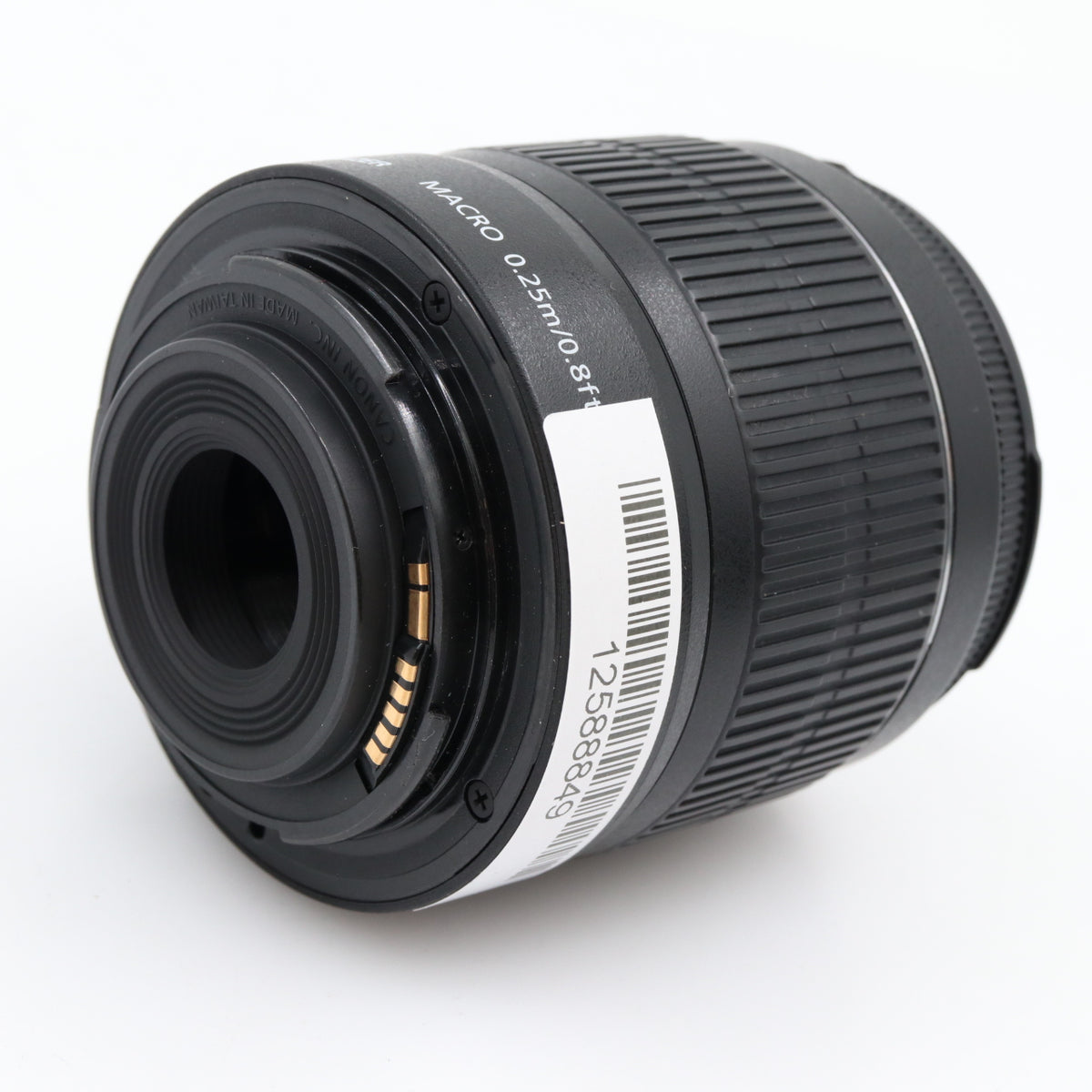 Canon EF-S 18-55mm f/3.5-5.6 IS II occasion