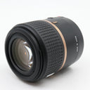 Tamron 60mm F/2 Macro SP Di II Canon occasion