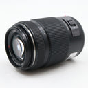 Panasonic MFT 45-175mm F/4-5.6 Powerzoom Lumix G X gebraucht