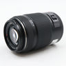 Panasonic MFT 45-175mm F/4-5.6 Powerzoom Lumix G X gebraucht