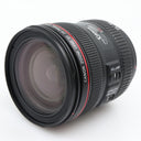 Canon EF 24-70mm f/4 L IS USM tweedehands