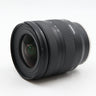 Tamron 11-20mm F/2.8 Di III-A RXD Sony E occasion