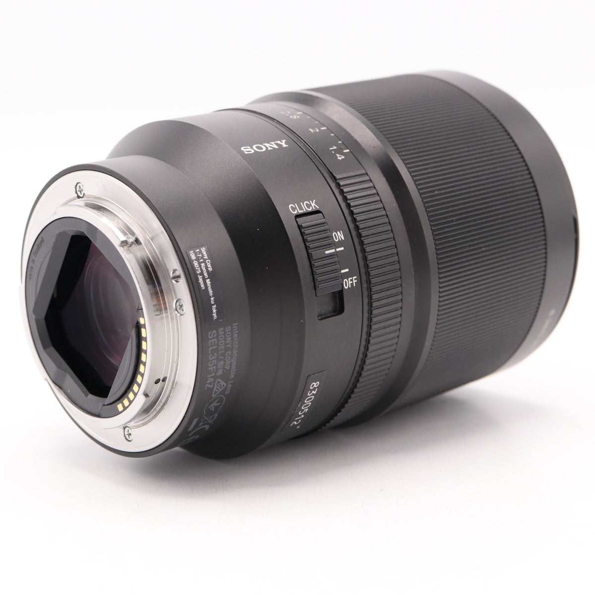 Sony FE 35mm F/1.4 ZA ZEISS Distagon T* occasion