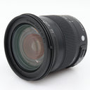 Sigma 17-70mm f/2.8-4 DC Macro OS HSM Canon occasion