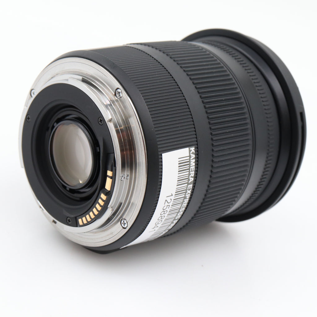 Sigma 17-70mm f/2.8-4 DC Macro OS HSM Canon occasion