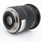 Sigma 17-70mm f/2.8-4 DC Macro OS HSM Canon occasion