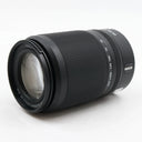 Nikon Z DX 50-250mm f/4.5-6.3 VR tweedehands