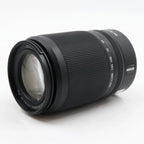 Nikon Z DX 50-250mm f/4.5-6.3 VR tweedehands