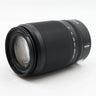 Nikon Z DX 50-250mm f/4.5-6.3 VR tweedehands