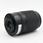 Nikon Z DX 50-250mm f/4.5-6.3 VR tweedehands