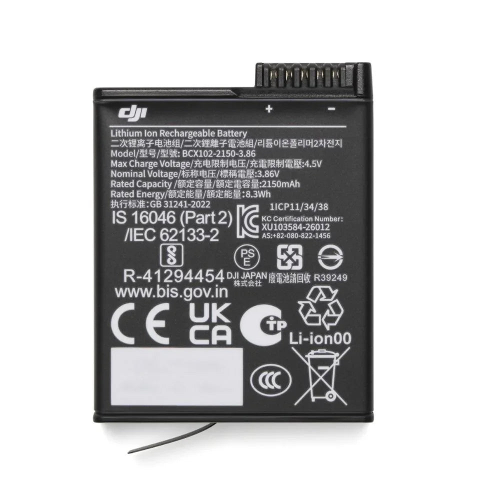 DJI Osmo Extreme Battery Plus